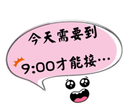 572310864