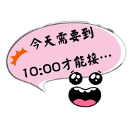 572310866