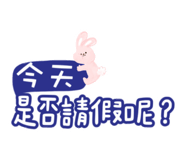 572310876