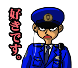 5723109