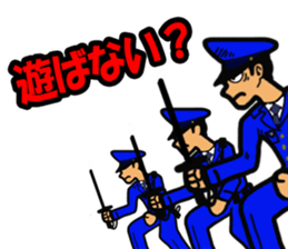 5723118