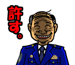 5723119