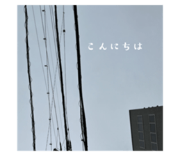 572328143