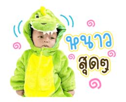 572332343