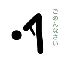 572350024