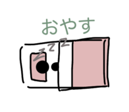 572350026