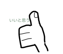 572350031