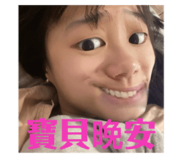 572351779