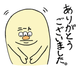 572364