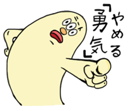 572365