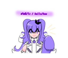 572369488