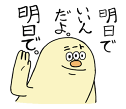 572370