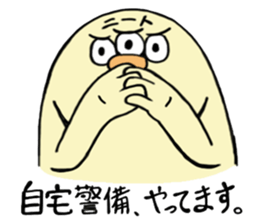 572383