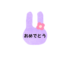 572383613