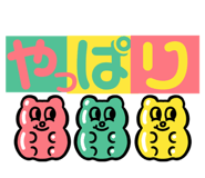 572388955