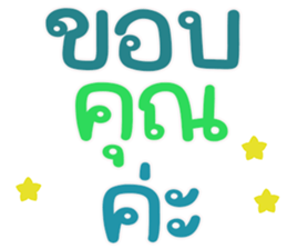 572394983