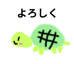 572409060