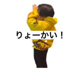 572420231