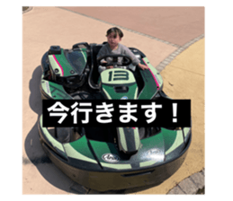 572420232