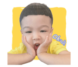 572430070