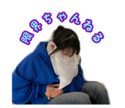 572430735