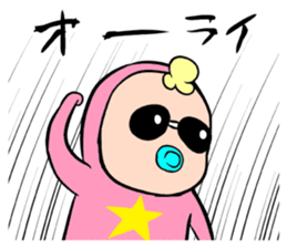 5724499
