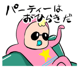 5724524