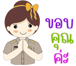 572469575