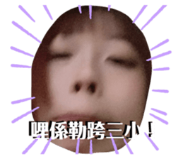 572473878