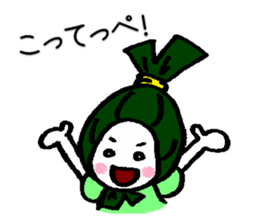 5724982