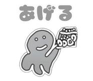 572513161