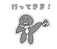 572513164