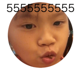 572513571