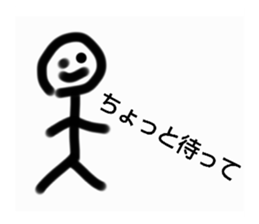 572520190