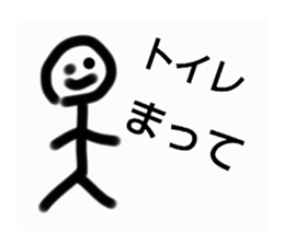 572520191