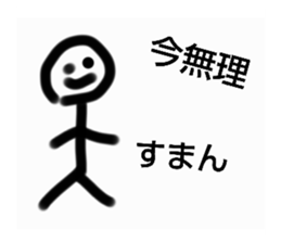 572520193