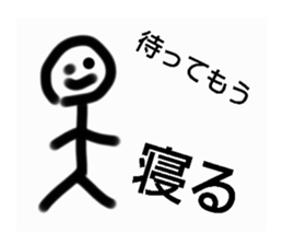 572520194