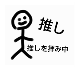 572520195