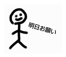 572520196