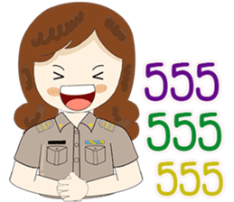 572530070