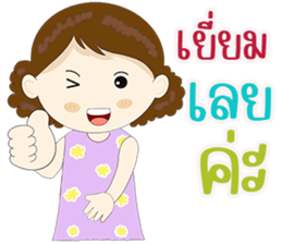 572531832