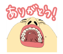 572534497