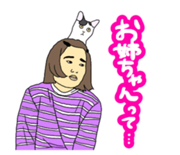 572534524