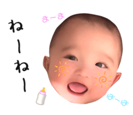 572535690