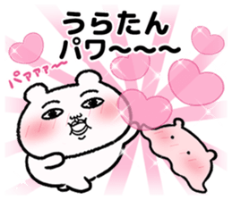 572537309