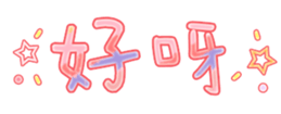572537777