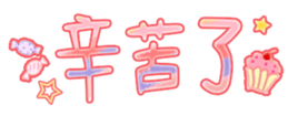 572537783