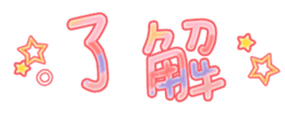 572537788