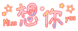 572537790