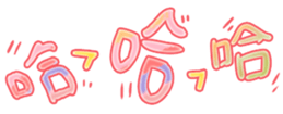 572537796
